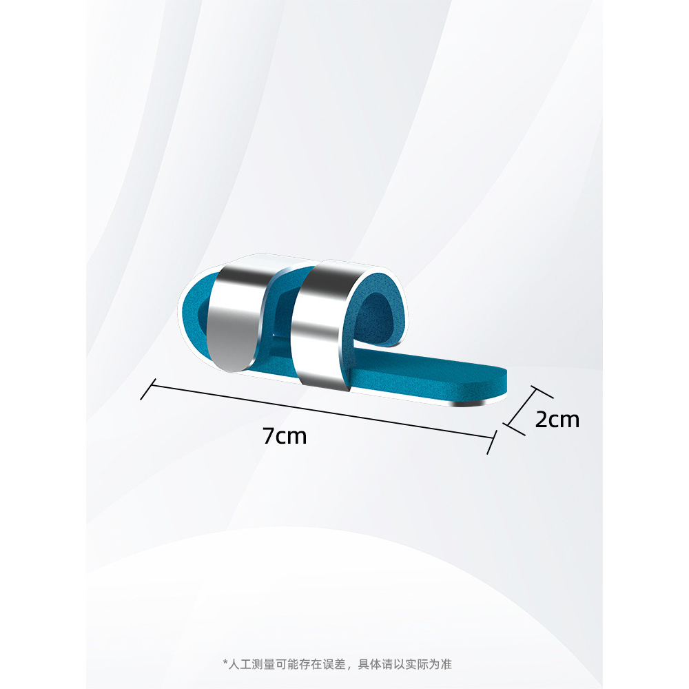 F-shaped finger clip