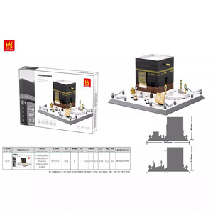 世界的に有名な大モスクAl-Haram 3DペーパーパズルDIYは、木製のKaabaの独自のおもちゃモデルを組み立てます