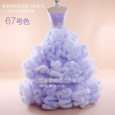 YMN6662 light purple