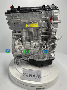 ชุดเครื่องยนต์ G4NA สำหรับฮุนได I40 CW IX35 Tucson - Product Image 4