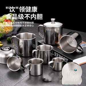 カスタムロゴステンレス製トラベルマグ蓋付きポータブルコーヒーとティーカップキャンプやパーティー用再利用可能カップ