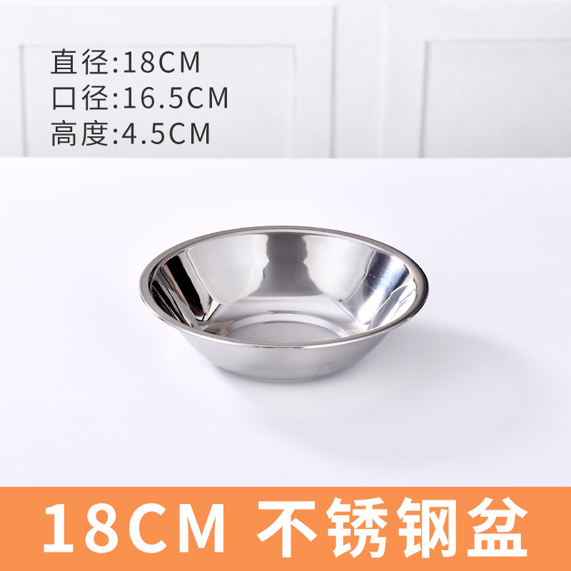 18cm stacking bucket