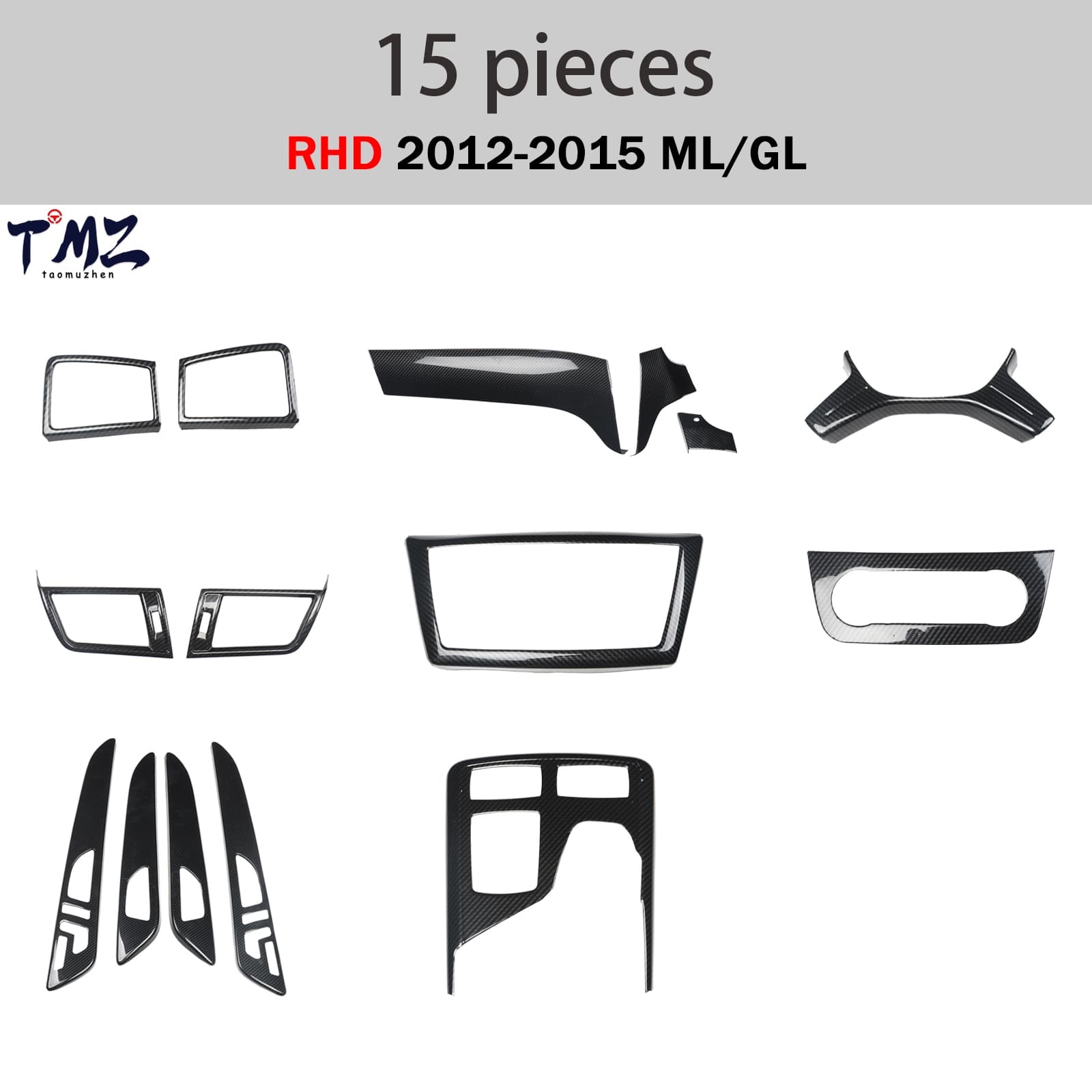 15-piece set