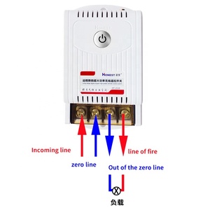 防水220V RF 433無線リモコンスイッチワイヤレストランスミッターレシーバーホームオートメーションモーター用ACインダストリアル315MHz - Product Image 6
