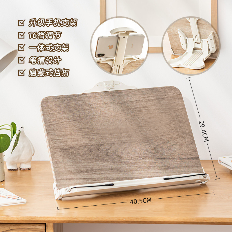 Extra Large - Dark Gray - With Phone Stand
