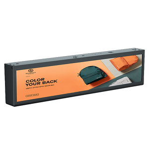 19&quot; 1920x360 Bar Type Advertising <strong>LCD</strong> Stretched bar <strong>with</strong> Panel <strong>Display</strong> <strong>with</strong> <strong>WIFI</strong> <strong>Ads</strong> for Markets - Product Image 4