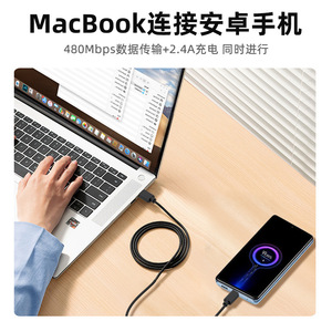 1m di lunghezza tipo-c al cavo dati micro usb per la carica e il trasferimento dei dati - Product Image 3