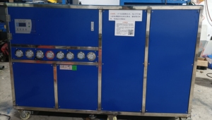 Scroll Type 3hp 10hp <strong>50hp</strong> Industrial Water <strong>Chiller</strong> <strong>Chiller</strong> for Blown Film Extrusion