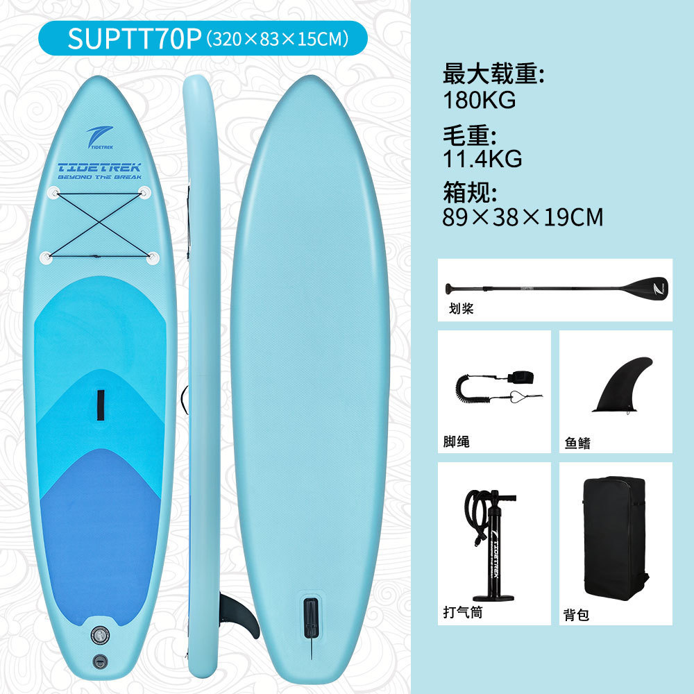 320 83 15cm-suptt70p