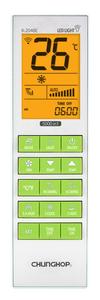 Telecomando telecomando telecomando con telecomando a corrente alternata con Display LCD - Product Image 4