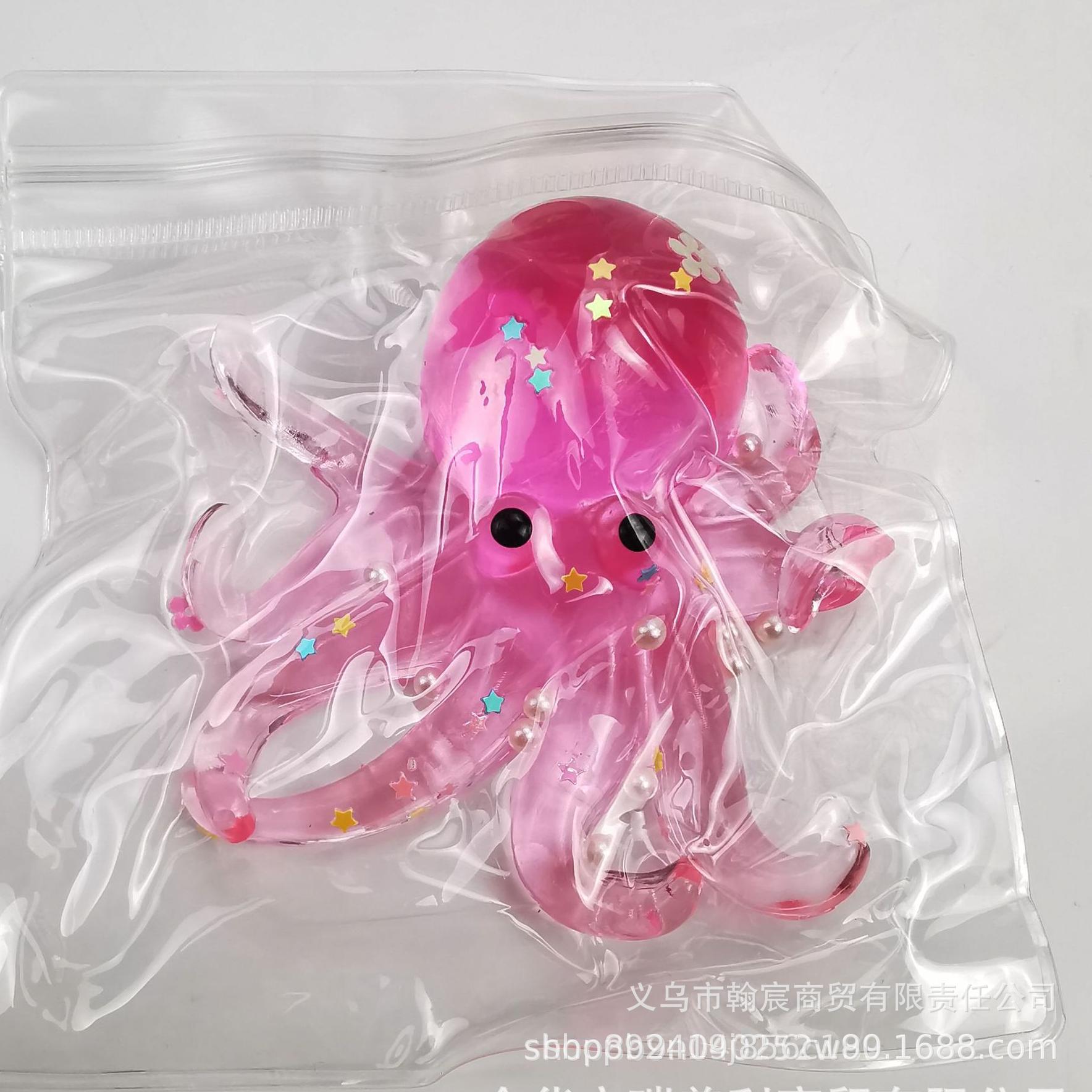 Octopus-transparent pink