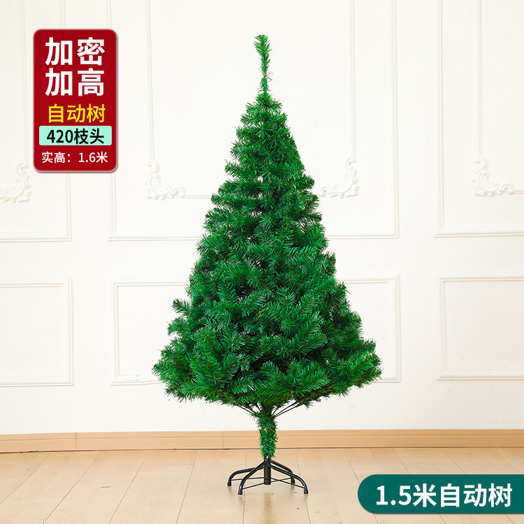 15m encrypted tree-pvc ordinary tree + with lights