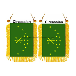 Cờ Mini Gương Chiếu Hậu Mini Cờ Dân Tộc Chất Lượng Cao Giá Rẻ 20 Mẫu Thiết Kế Cờ Mini Cho Xe Đạp Dân Tộc - Product Image 1