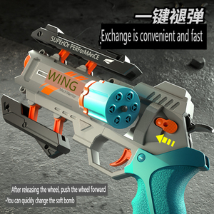 Children's Morphing and Bursting Mech <strong>Revolver</strong> Toy Gunslinger Moves Loaded Boy Interactive Battle Shooting Fires Soft Guns - Product Image 5