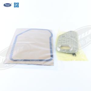 Otomatik şanzıman filtresi 01V325429 01V398003 98630740300 B5 9F0 91.8 1.8T 2.8L A4 B6 B7 2.0T T motor parçaları - Product Image 3
