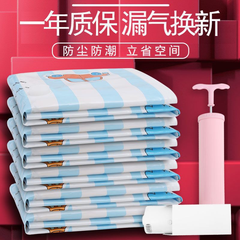 Blue Stripe Quality Choice