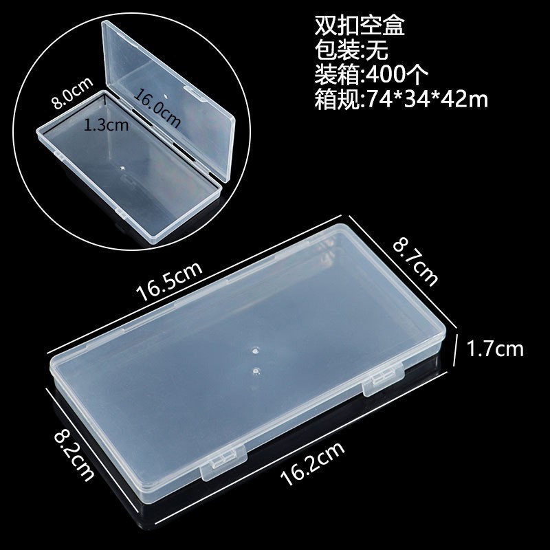Caja vacía con doble cierre (16,5*8,7*1,7 cm)