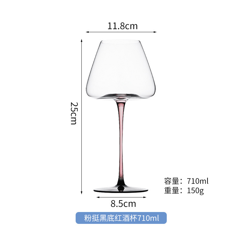 Pinot noir de fondo cóncavo con base rosa-negro