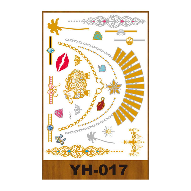 YH-017