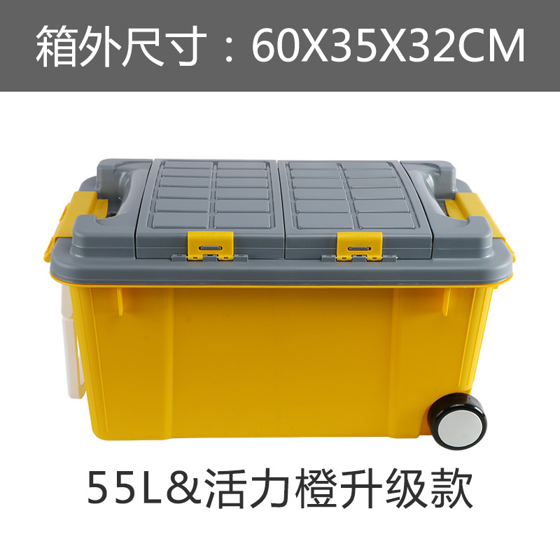 55L Vibrant Orange avec compartiments de rangement et roulettes