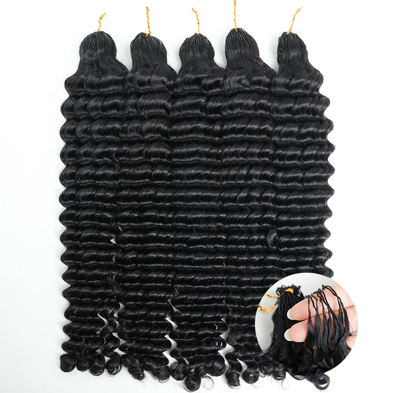 DEEP WAVE