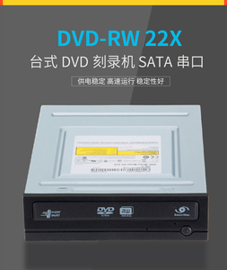 适用于台式机24X刻录机的SATA内部DVD驱动器DVD刻录机支持适用于PC的DVD rw高速内部光驱 - Product Image 4