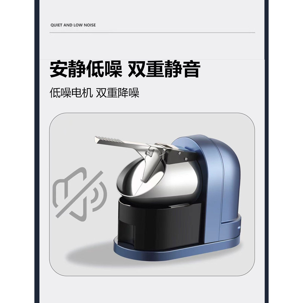 Deluxe Blue Plastic