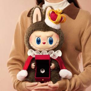 Authentic Popmart LABUBU MONSTERS New Let's Checkmate Series Keychain Fur Vinyl <strong>Plush</strong> Toy Doll King <strong>Queen</strong> Hanging Card Pendant - Product Image 4