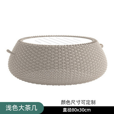 Large coffee table (2.0mm aluminum tube+light color)