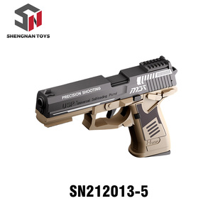 子供と大人のための最新USPモデルおもちゃソフト弾丸銃おもちゃ楽しいエンターテイメントシューティングゲーム - Product Image 5