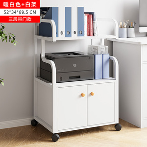 Стойка напольная многофункциональная - Product Image 5