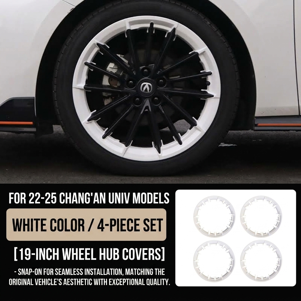 19 inch white wheel hub protection ring