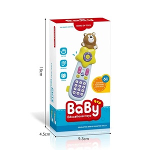 2025 popüler küçük ayı uzaktan kumanda öğrenme makinesi bebek erken eğitim cep telefonu bebek oyuncakları ışık ve müzik ile - Product Image 6