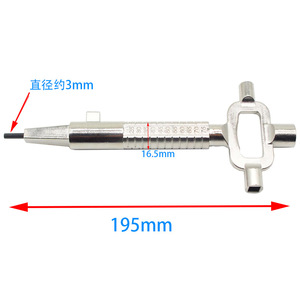 Çilingir aracı anahtar çok amaçlı silindir ölçer kam Turner mili Turner çilingir araçları kilit seçim - Product Image 4