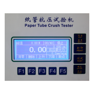 <strong>Automatic</strong> Paper Tube <strong>Compression</strong> Tester Carton <strong>Compression</strong> <strong>Test</strong> Machine Tube Compressive <strong>Test</strong> Equipment - Product Image 4