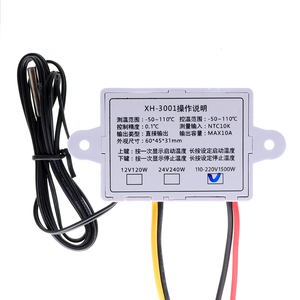 XH-W3001 Digital LED <strong>Temperature</strong> <strong>Controller</strong> Module -50&#8451; to 110&#8451; Thermostat Switch Range 12V 10A 120W Plastic OEM Supported - Product Image 2