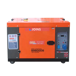 リモートスタート付き16KW強力なサイレントディーゼル発電機デジタルスクリーンディーゼル発電機 - Product Image 1