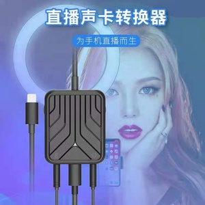 Can Charge Sound <strong>Card</strong> Audio Adapter Professional <strong>Usb</strong> 3d Adjustable External Sound Audio Adapter <strong>Card</strong> with Microphone Headphone - Product Image 5