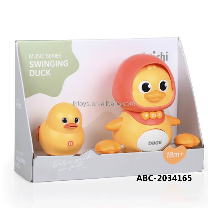 ABC-2034165