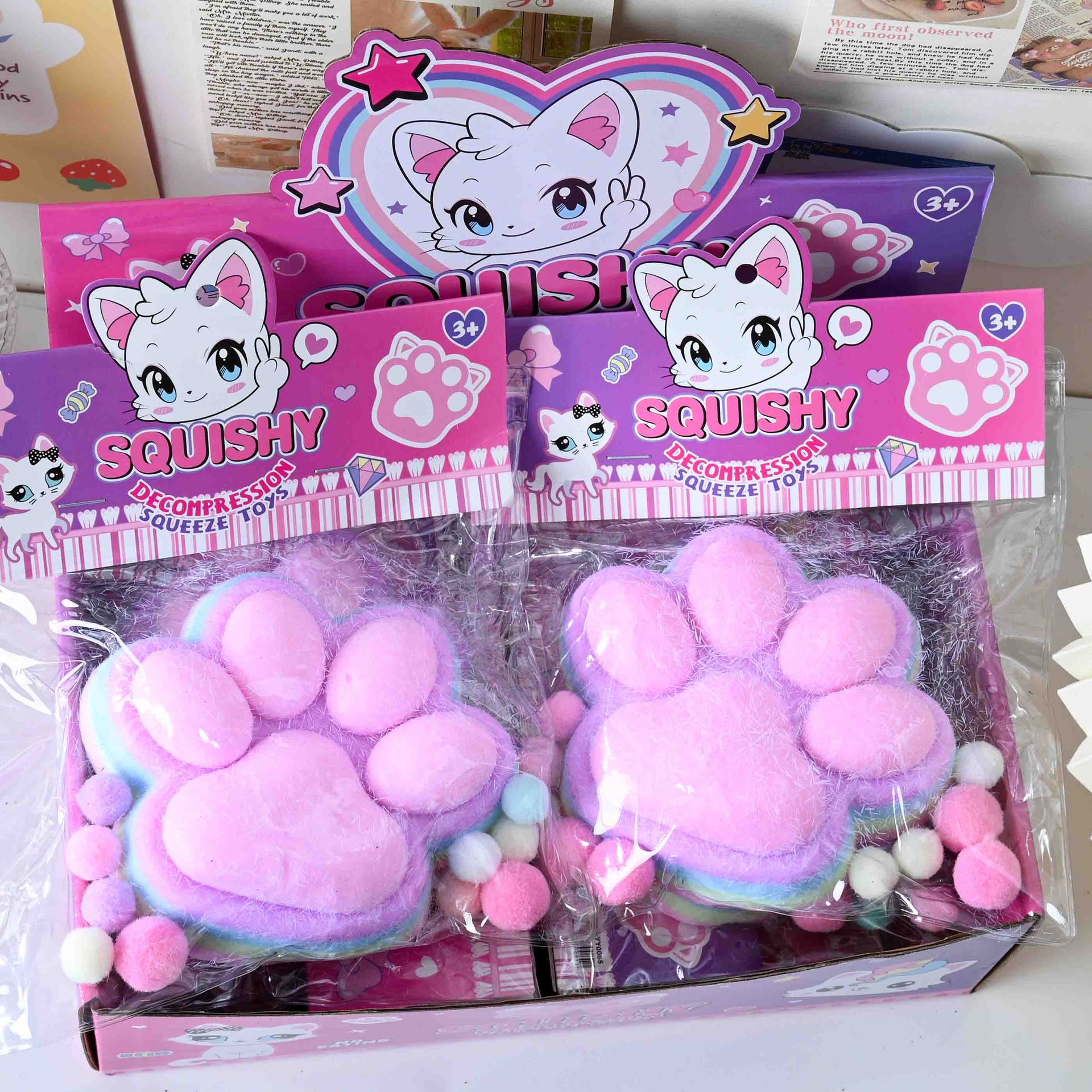 Extra large colorful rainbow plush 12.5*11cm 220g