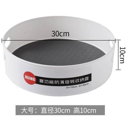 Gray Large Single