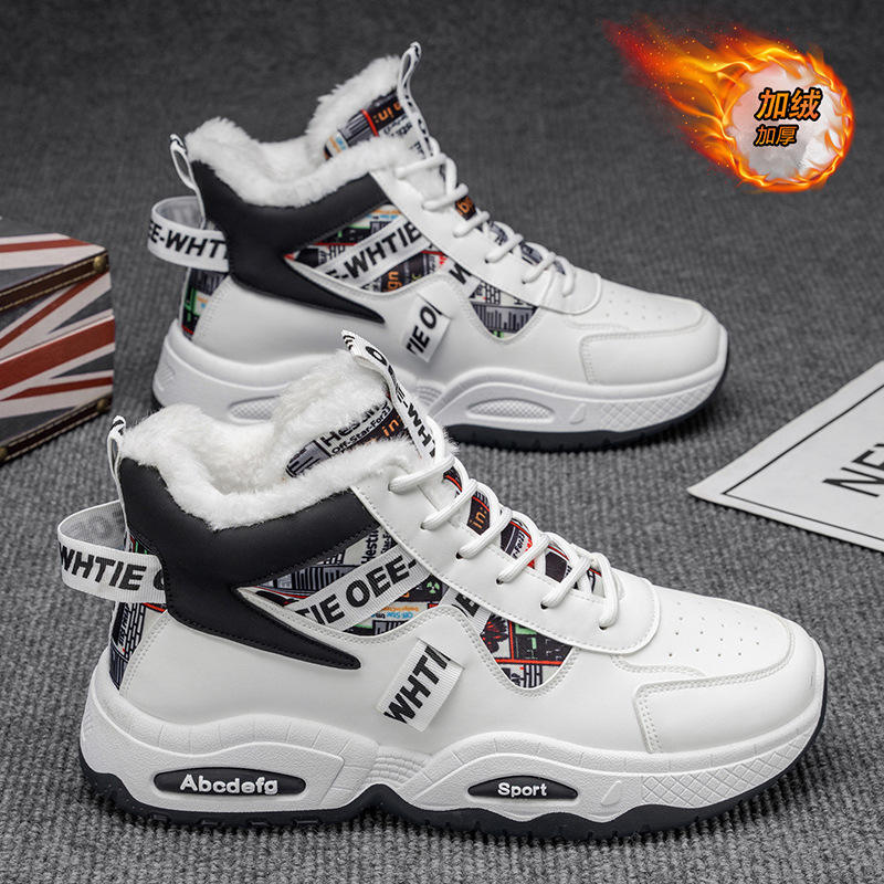 ขาวและดำ