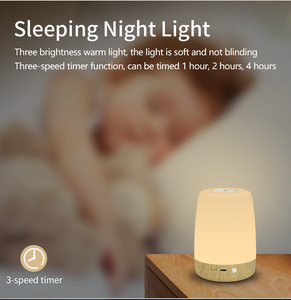 USB充電式ランプメモリー機能付き7カラフルライト可愛い保育園用おむつ交換ライトLmpara De Mesita De Noche - Product Image 6