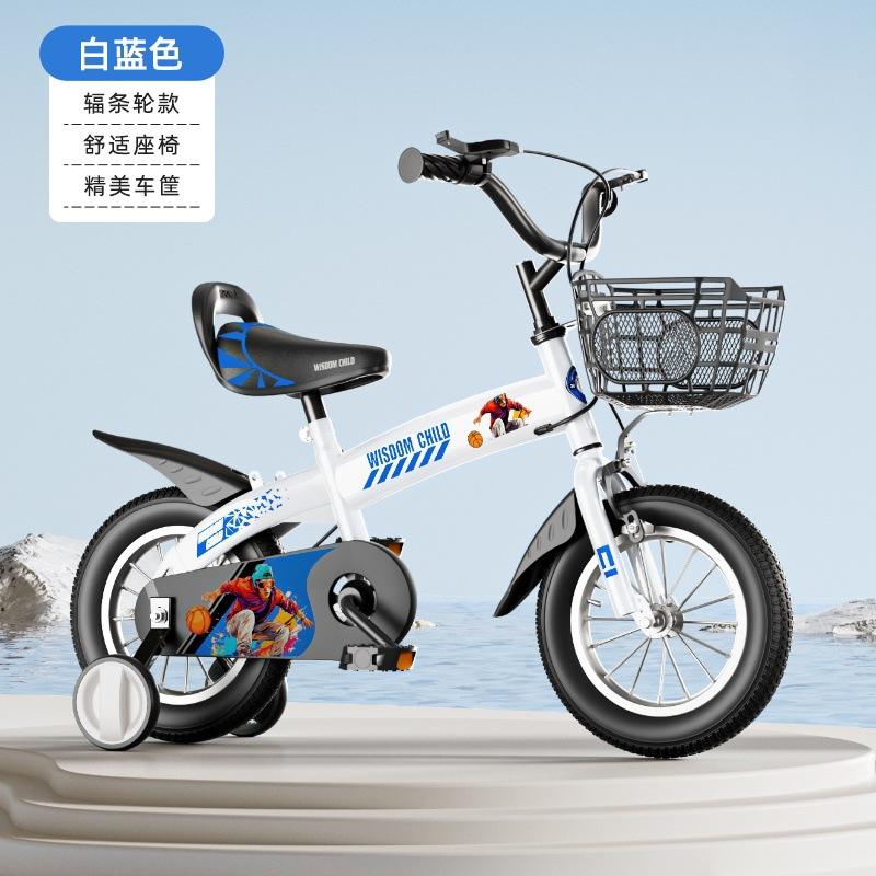 Asientos traseros de alta gama en blanco y azul