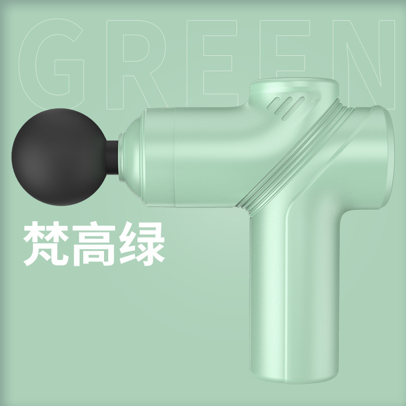 Van gogh green-key 6 adjust 4 massage head