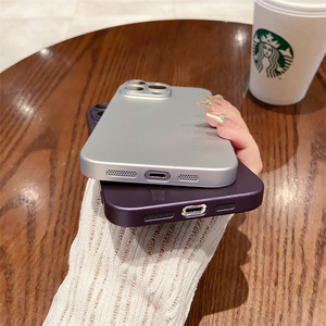超薄型メタリックペイントマットフロストPCソリッドカラー電話ケースforIphone 15 Pro Max 14 <span class=keywords><strong>13</strong></span> Plus Len Film Protect Film Cover