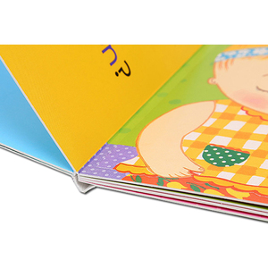 ภาพสีป๊อปอัพเล่นหนังสือพนังเด็กคณะกรรมการการพิมพ์หนังสือ - Product Image 4