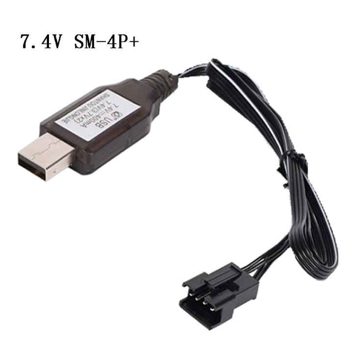 7.4v (3.7v x2) caricabatterie SM-4P batteria agli ioni di litio giocattoli elettrici RC car boat USB Charge 95AF