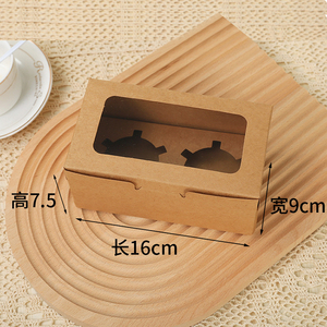 Tùy chỉnh các tông màu trắng bánh với cửa sổ đóng gói hộp 4 lỗ 6 lỗ <span class=keywords><strong>cupcake</strong></span> Hộp 12 lỗ giấy <span class=keywords><strong>cupcake</strong></span> Hộp bao bì - Product Image 4