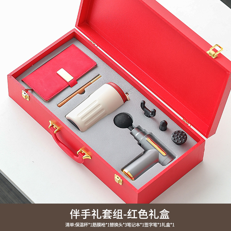 Set de pistola de masaje con forma de taza de café, 4 piezas (rojo)